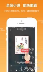 懂球帝官网-懂球帝手机版APP